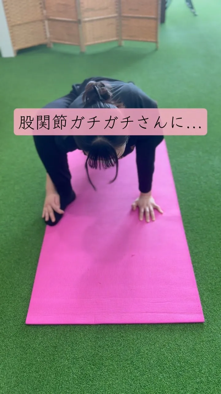 @gokustretch_official ◀︎他の投稿はコ...
