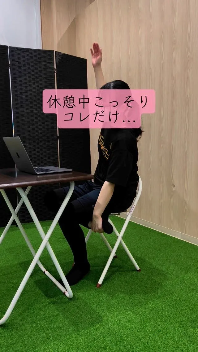 @gokustretch_official ◀︎他の投稿はコ...
