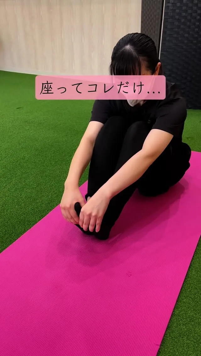 @gokustretch_official ◀︎他の投稿はコ...