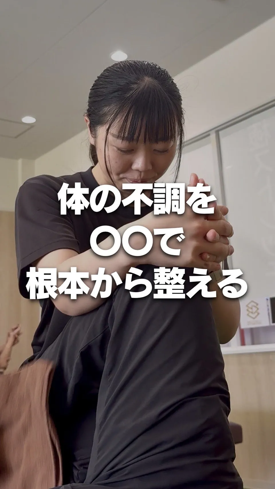 他の投稿はこちら💁 @gokustretch_officia...