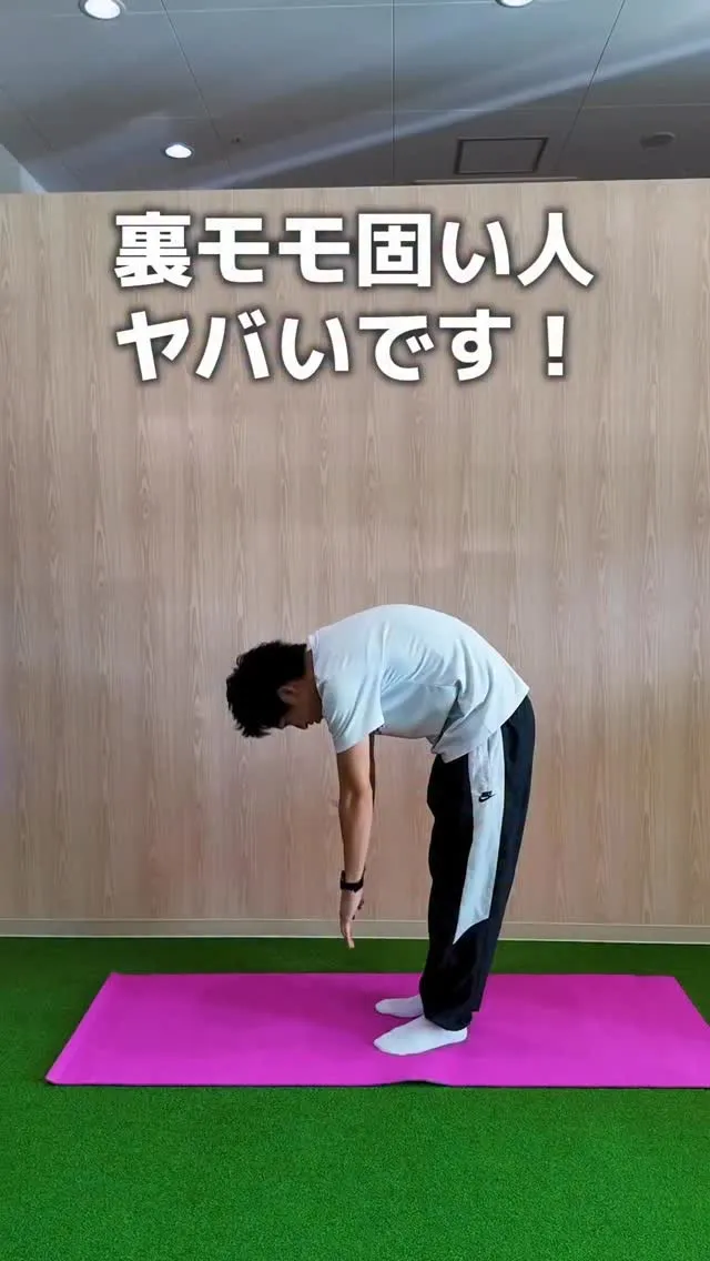 他の投稿はこちら💁 @gokustretch_officia...