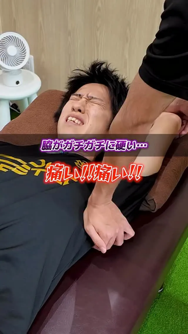 他の投稿はこちら💁 @gokustretch_officia...