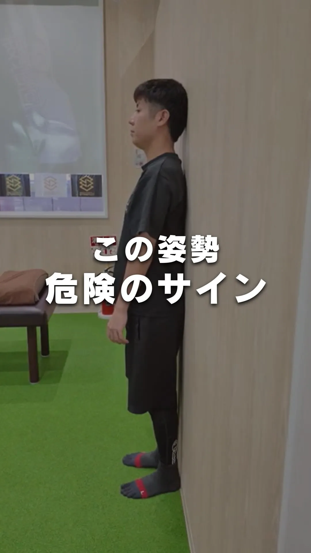 他の投稿はこちら💁 @gokustretch_officia...