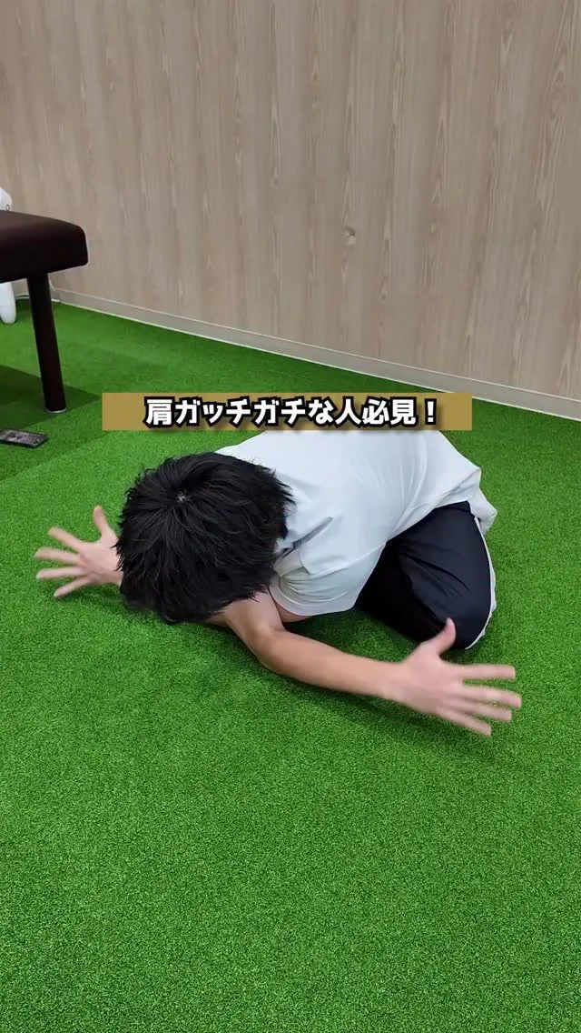 他の投稿はこちら💁 @gokustretch_officia...