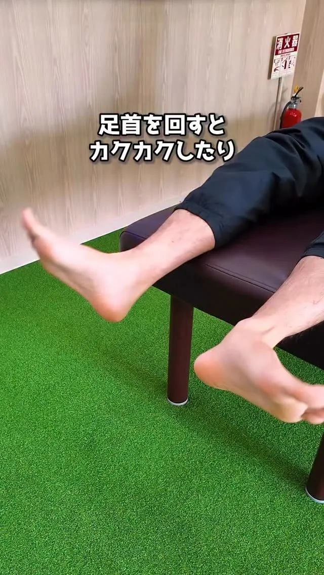 他の投稿はこちら💁 @gokustretch_officia...