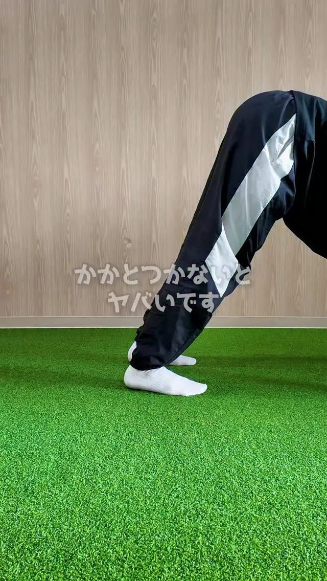 他の投稿はこちら💁 @gokustretch_officia...